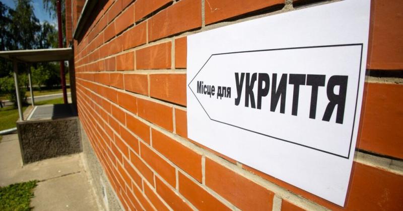 Протягом року на відновлення укриттів у Києві було витрачено більше мільярда гривень, повідомляє КМДА.