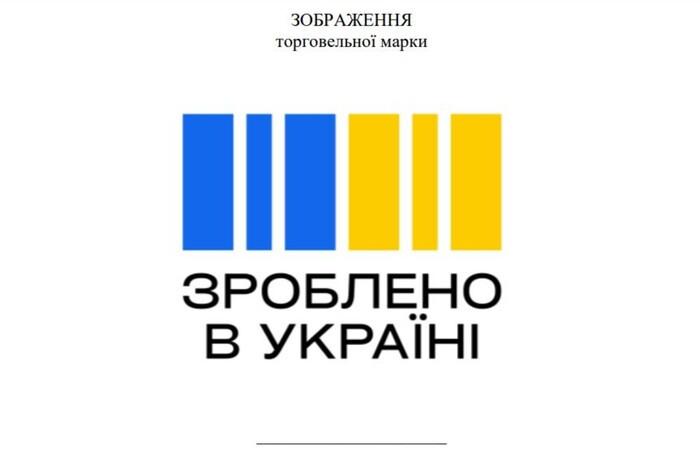 Національний кешбек: коли українці можуть очікувати перші надходження?