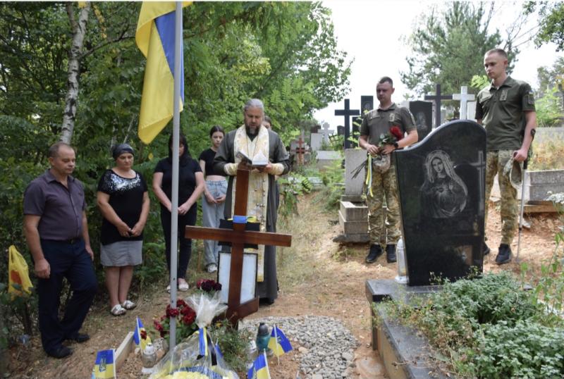 Прикордонники Чопського загону вшанували пам'ять свого товариша, який загинув, захищаючи Україну в бою.