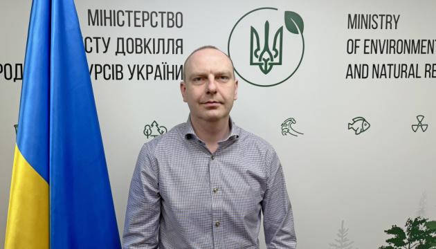 Цитадель проти корупції та фейкових новин: як цифрові нововведення Міндовкілля зміцнюють охорону природи