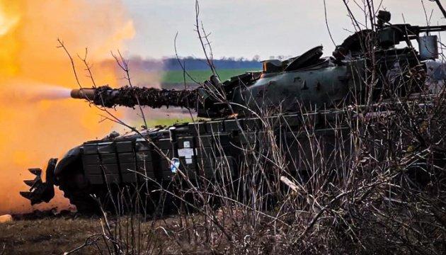 З початку дня на передовій сталося 103 бойових зіткнення.