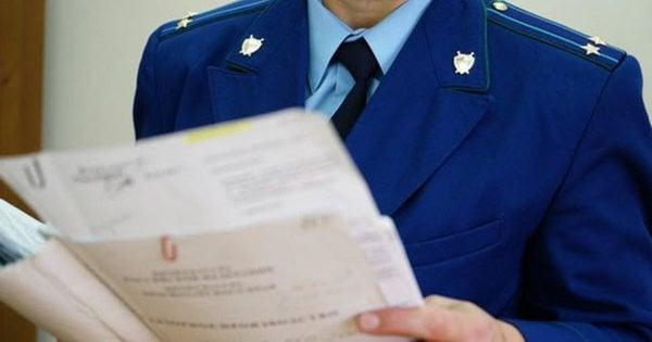 Керівник прокуратури Львова в Івано-Франківській області Сергій Янчишин представив свою декларацію за 2023 рік.