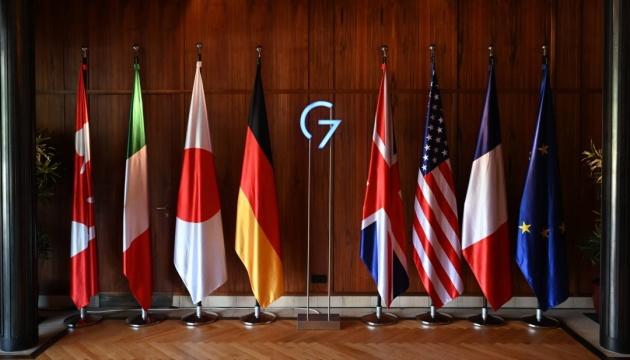 Міністри закордонних справ країн G7 висловили свою реакцію на передачу іранських балістичних ракет до Росії.