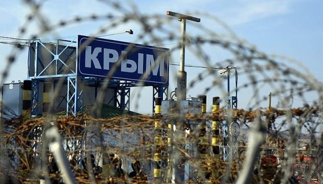 Представництво Президента в автономній республіці Крим: Раніше на території Криму функціонувало 49 українських релігійних організацій, а тепер - жодної.