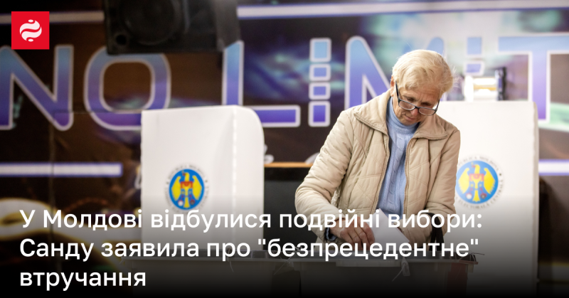 У Молдові пройшли вибори в два тури: Санду повідомила про 