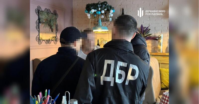 Закупівля неналежної якості військового одягу: Державне бюро розслідувань завершило своє розслідування.