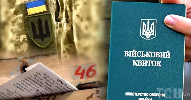 У лікарні міста Рівне помер недавно призваний на службу чоловік: його родичка повідомила про можливе насильство.