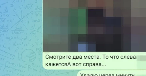 Служба безпеки України затримала волонтера Організації Об'єднаних Націй, якого підозрюють у діяльності, пов'язаній зі шпигунством.