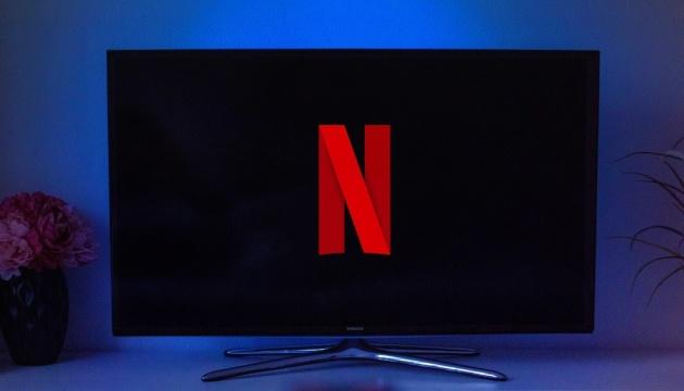 Французький Netflix опинився під підозрою у скоєнні податкових правопорушень.