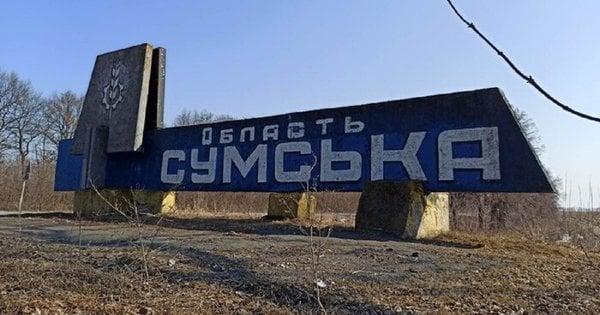 Російські війська атакували прикордонні райони Сумської області, внаслідок чого одна особа загинула, а ще одна отримала поранення.