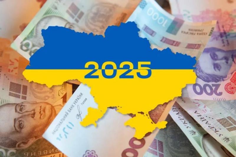 Україна ухвалила бюджет на 2025 рік. Яка частина коштів буде спрямована на Збройні Сили України?